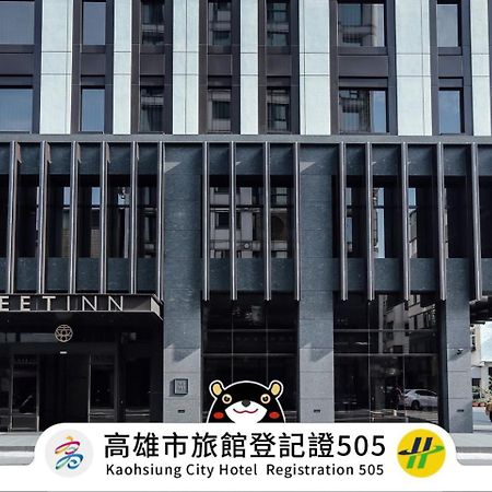 Greet Inn Kaohsiung Extérieur photo