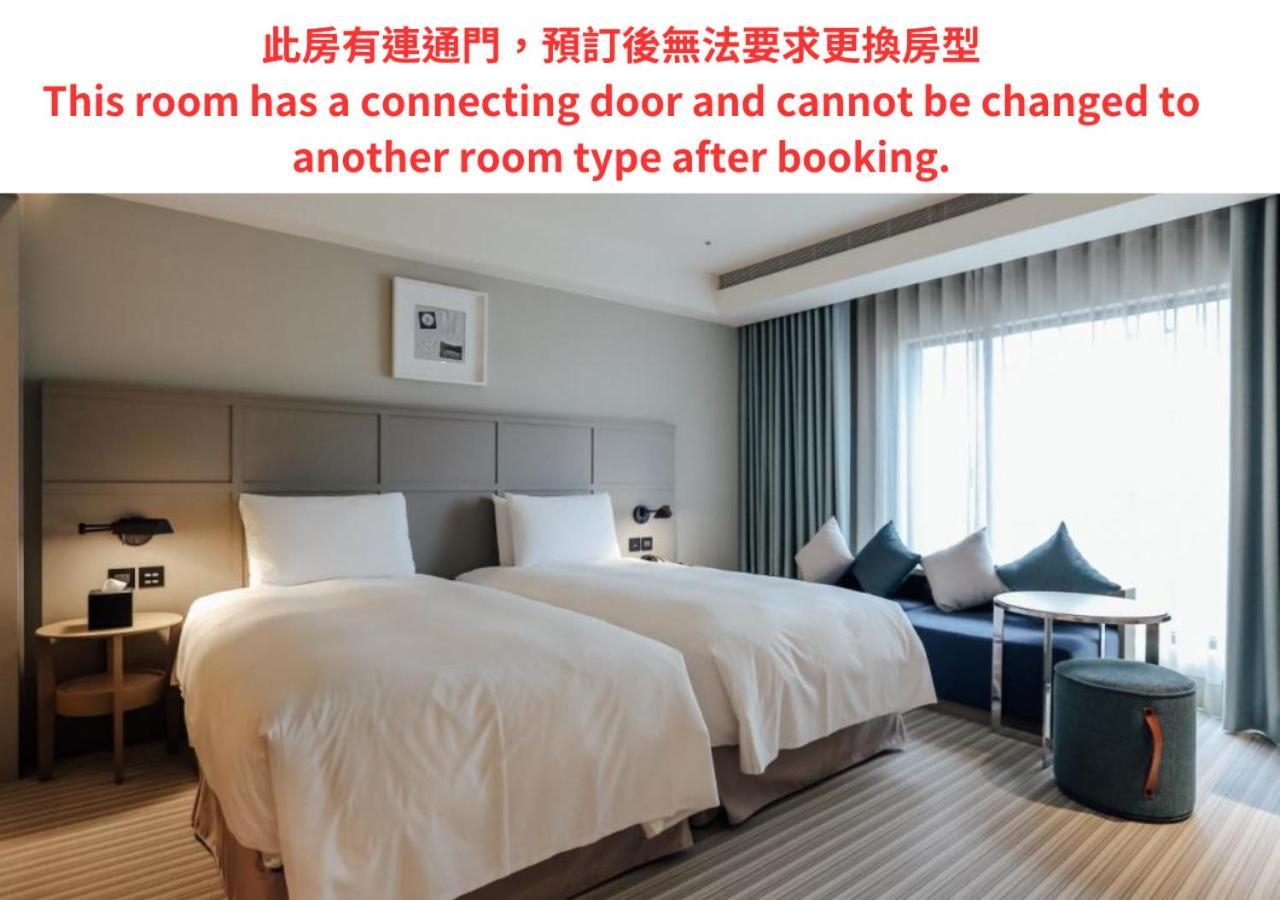 Greet Inn Kaohsiung Extérieur photo